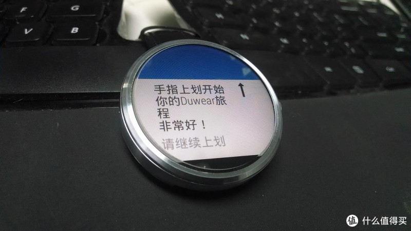 Moto 360 搭载 Duwear 智能手表系统体验