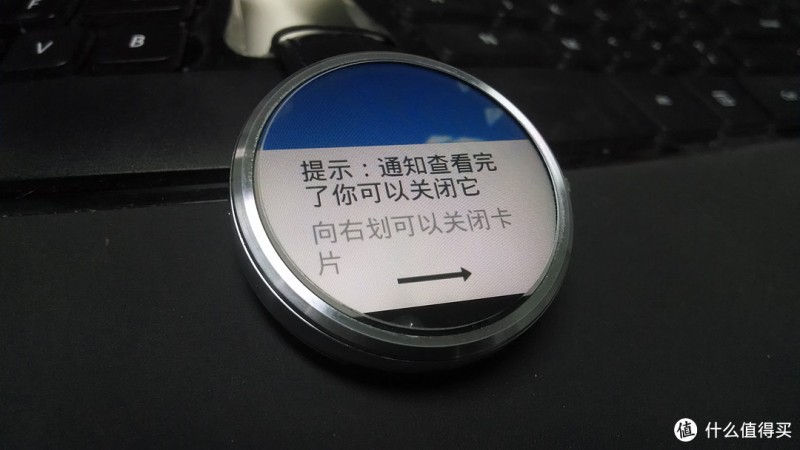 Moto 360 搭载 Duwear 智能手表系统体验