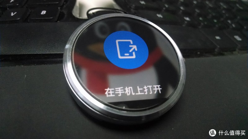 Moto 360 搭载 Duwear 智能手表系统体验