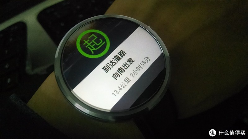 Moto 360 搭载 Duwear 智能手表系统体验