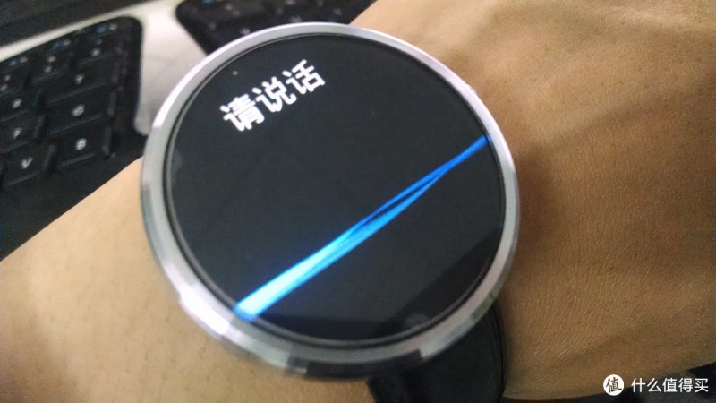 Moto 360 搭载 Duwear 智能手表系统体验