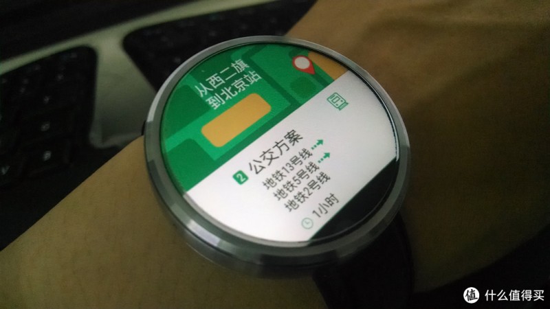 Moto 360 搭载 Duwear 智能手表系统体验