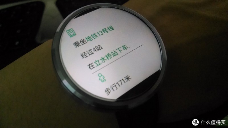 Moto 360 搭载 Duwear 智能手表系统体验