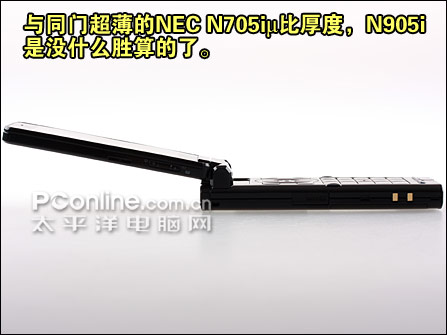 NEC N905i评测 试用