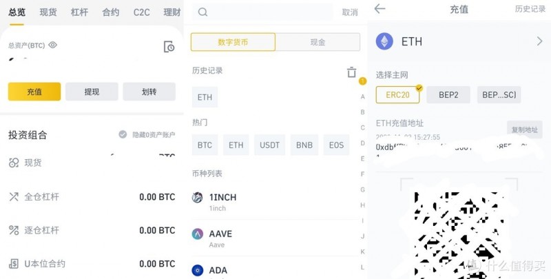 以太坊显卡挖矿极简教程｜只需三分钟，小白变矿工