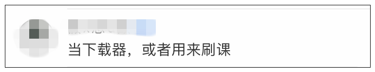 f3938b26c6e2b8b6f0d59fde416126d7.png
