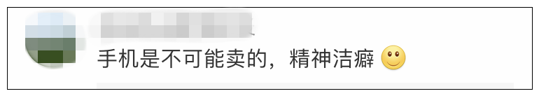 36e9da5fefa56382a6e1f01bdec1ed8d.png