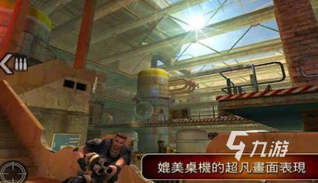 二战单机游戏排行榜前十名2024高人气二战单机手游大全