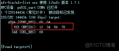 手机nfc自助写卡 nfc手机写卡ic卡_文件写入_09