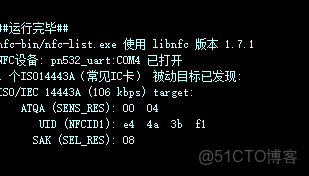 手机nfc自助写卡 nfc手机写卡ic卡_文件写入_11