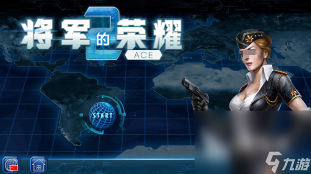 人气较高的二战类策略游戏排行榜 2024必玩的二战策略手游大全