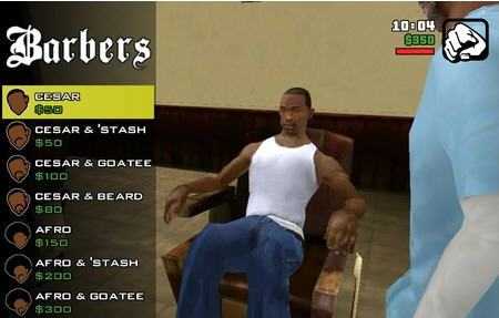 圣安地列斯(GTA: SA)