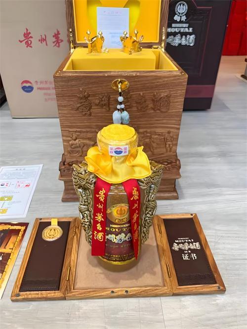 昌平5升茅台空酒瓶10斤空酒瓶回收全国上门快速变现