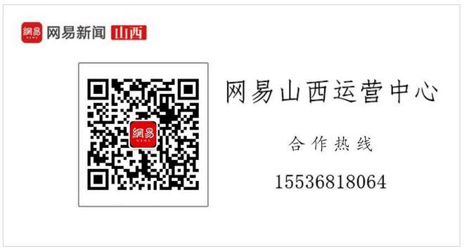 中医养生 健康相伴之立秋养生——太原市人民医院健康科普
