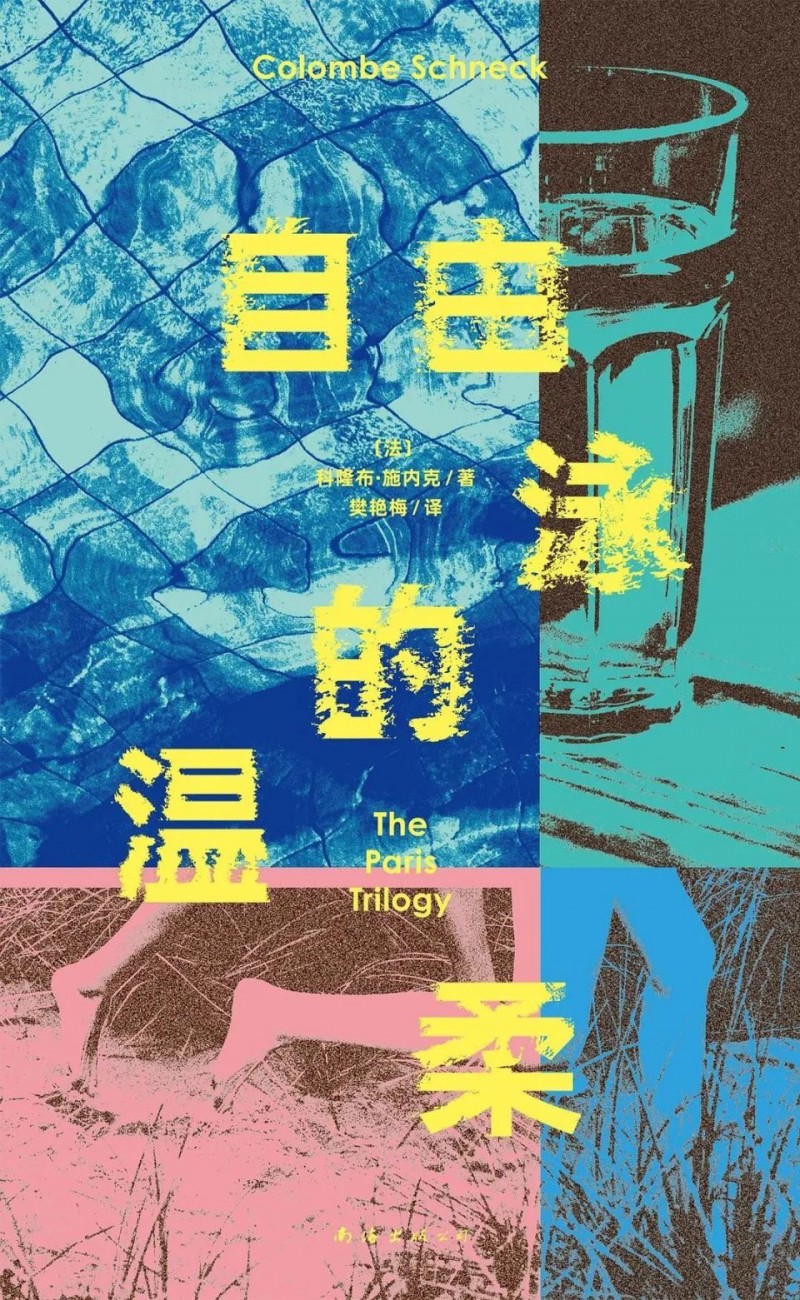 图片