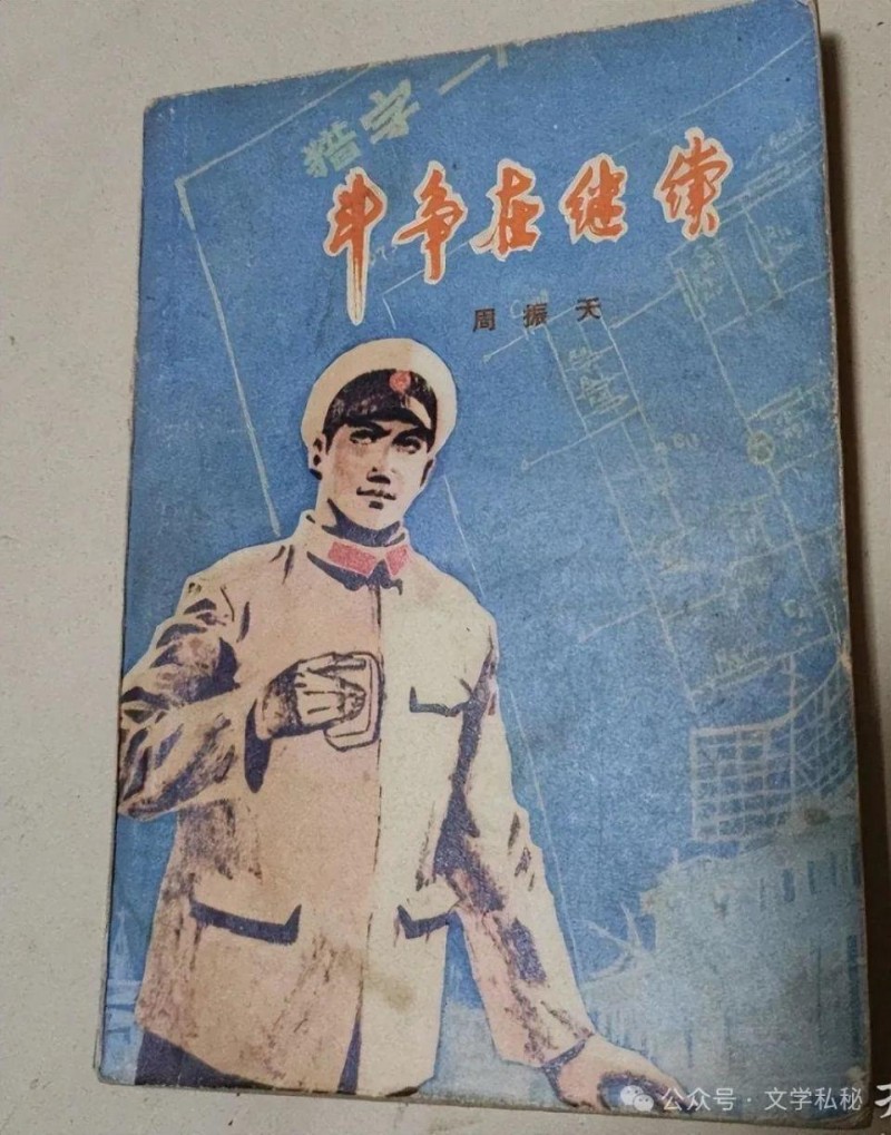 图片