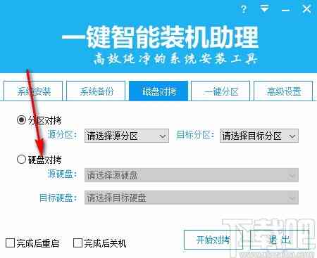 智能新闻报道辅助工具：一键生成高效新闻标题与内容