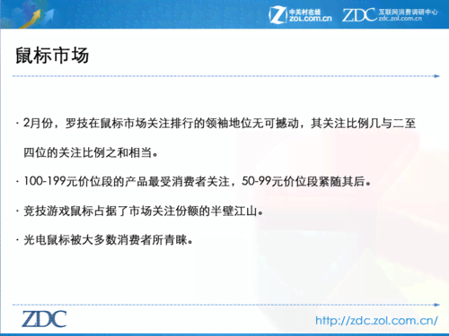 智能新闻报道辅助工具：一键生成高效新闻标题与内容